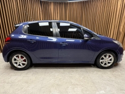 PEUGEOT 208 1.2 PURETECH ACTİVE OTOMATİK CAM TAVAN 12 TAKSİT