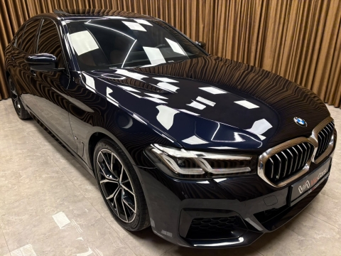BMW 520İ SPECİAL EDİTİON M SPORT CARBON SCHWARZ HATASZ 12 TAKSİT