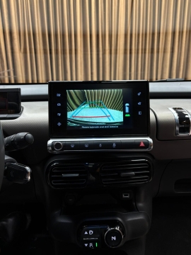CİTROEN C4 CACTUS 1.2 E-VTİ CAM TAVAN OTOMATİK HATASIZ 12 TAKSİT